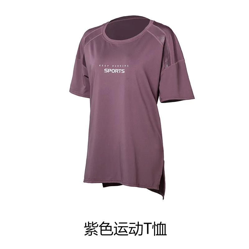 High Quality Women Yoga Loose T-Shirt 5
