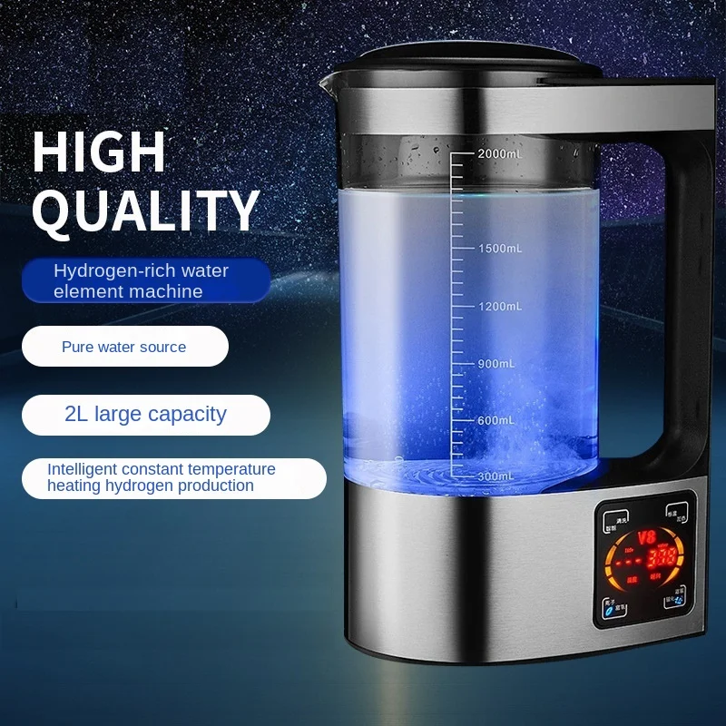 110V220V2LHomeElectricKettleWaterBottleHydrogenRichWater