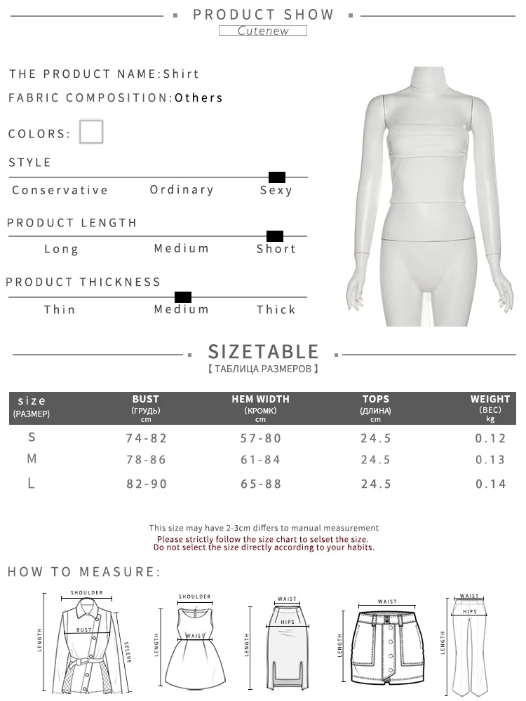 Women's White Ruffled Bustier Vest Shapewear Slim Undershirt Hanging Neck Silk Scarf Top Summer Clothing For Women