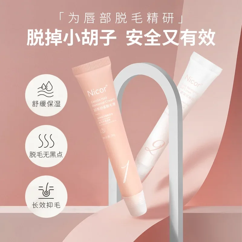20g lip hair removal cream for men and women Lip hair removal facial mild moustache removal