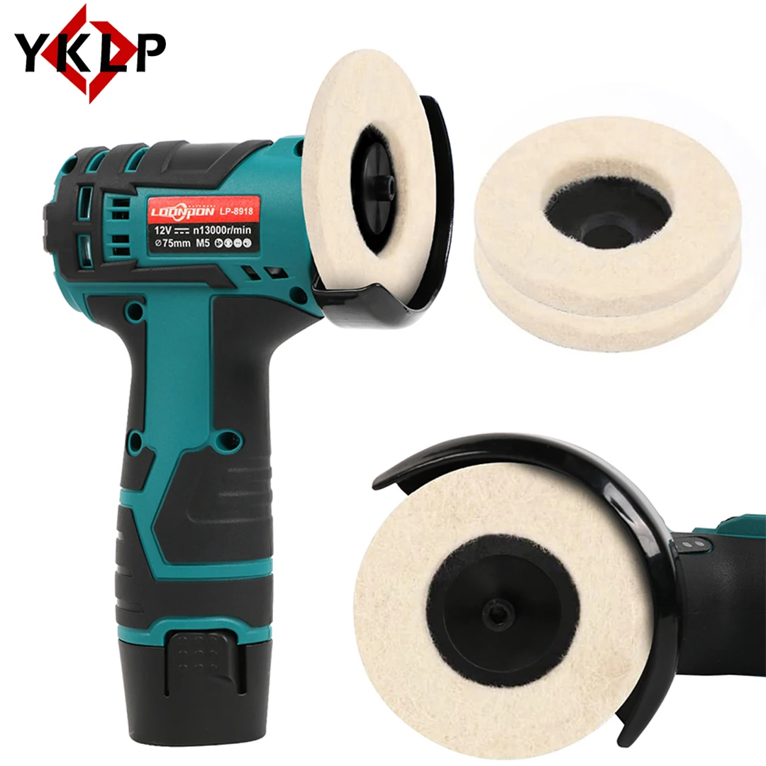 2inch/3inch Wool Polishing Wheel Pad Angle Grinder Buffing Wheels