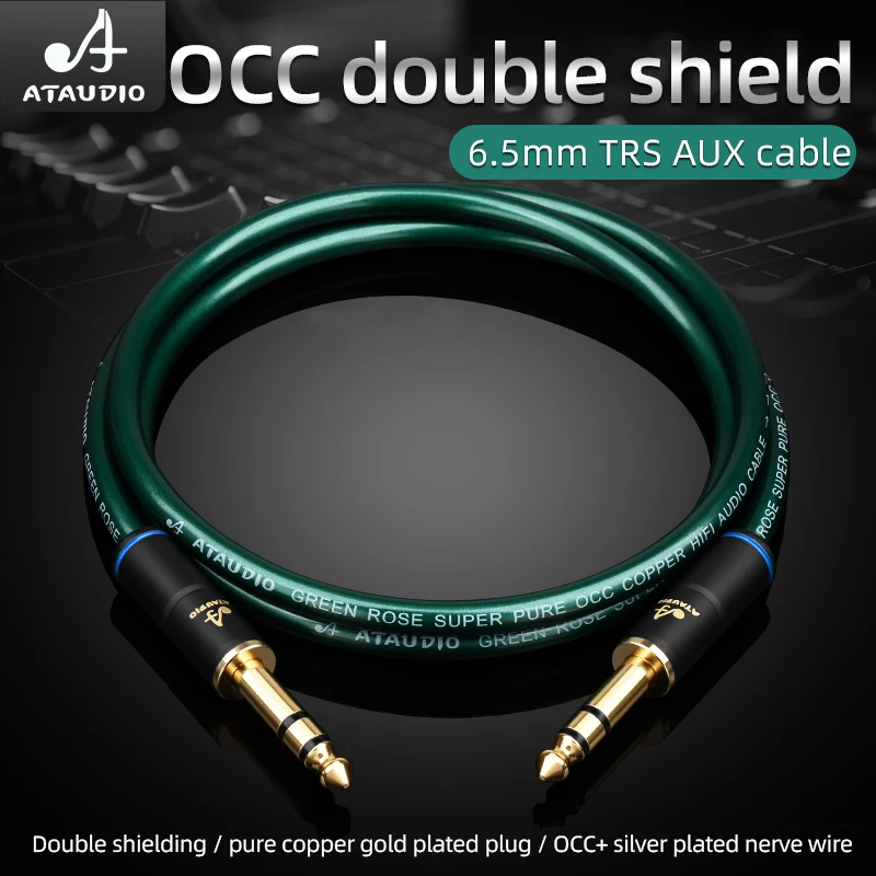 ATAUDIO HIFI 6.5mm Jack Audio Cable 6.35 Jack Male to Male Stereo Audio Cable for Guitar Mixer Amplifier Bass 6.35 Audio Cable