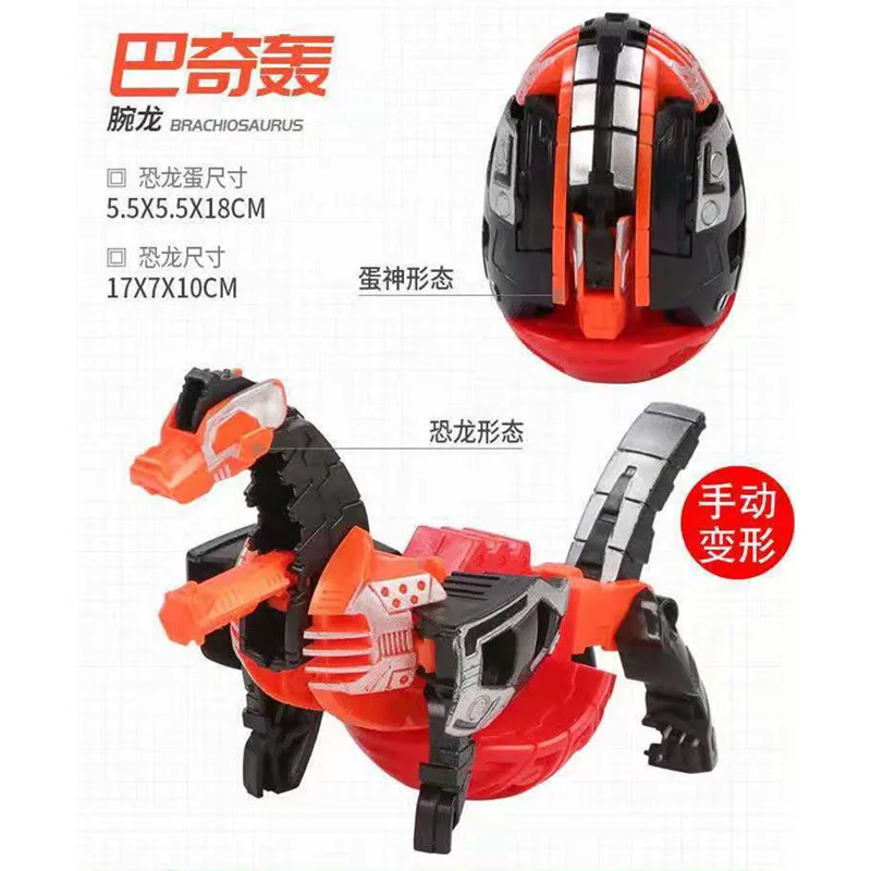 Hello Anime Carbot Action Figures Manual Deformation Egg Transform