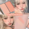 SWEETMINT Two-color Blush Matte Brightening Low Saturation Shrinking And Expanding Natural Two-in-one Blush 3