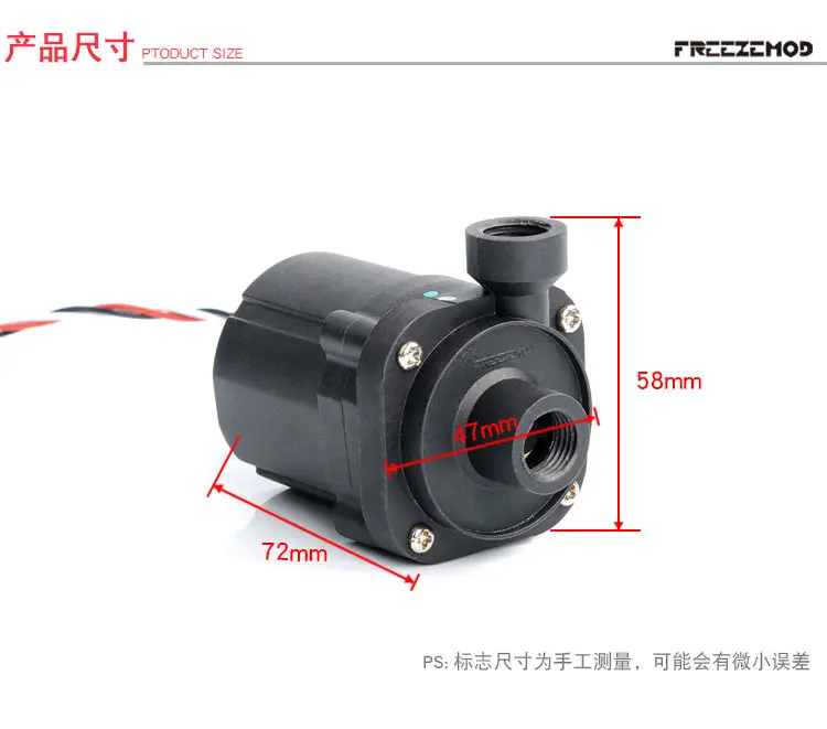Line Amortecimento, Ceramic Shaft Core PU-SC600 PU-SC600