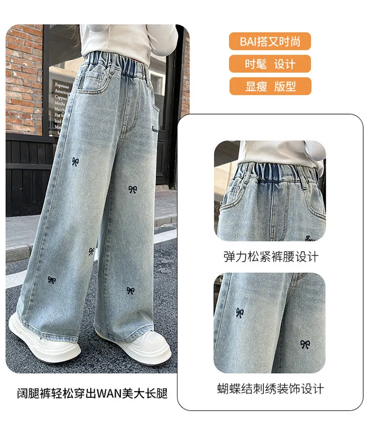 Frühlings- und Herbstjeans für Mädchen mit Herzmuster, Schleifenstickerei und Löchern, lockere Hosen für 5-14 Jahre alte Teenager-Mädchen, stylische Denim-Hosen mit weitem Bein. – Detail 2
