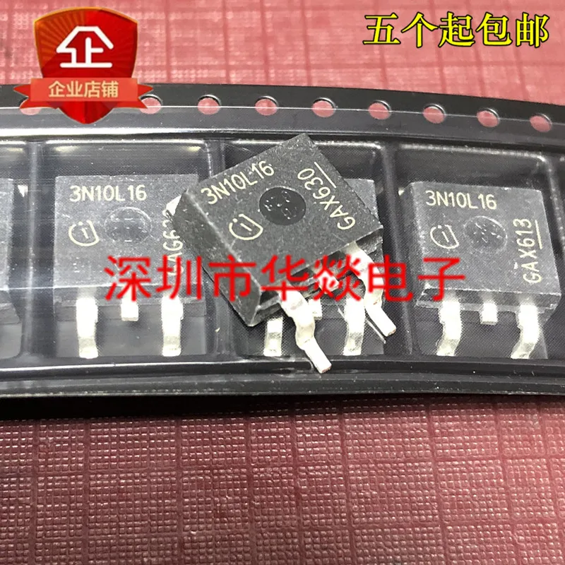 5PCS 3N10L16 IPB50N10S3L-16 TO-263 100V50A In stock