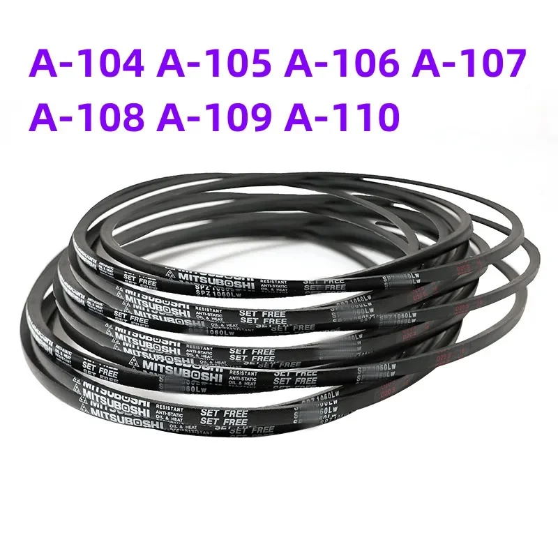 

1PCS Japanese V-belt drive belt industrial belt A-belt A-104 A-105 A-106 A-107 A-108 A-109 A-110