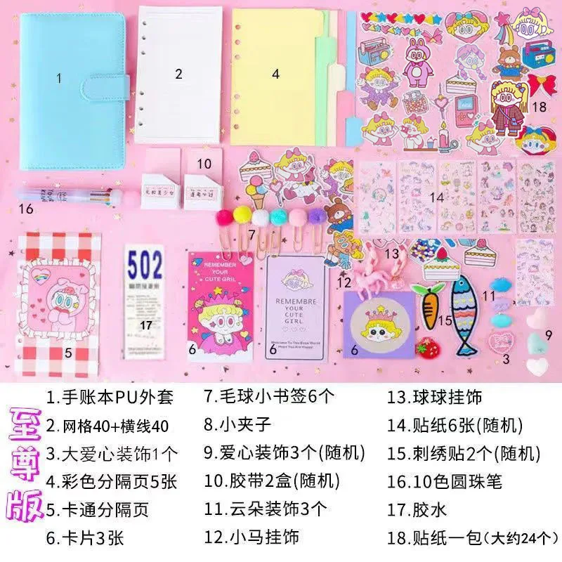 DIY Journal Scrapbook Kit Funny Journaling Set Journaling Arts Craft Sets  Girls Toy Kids Scrapbook Kits Teen Girl Birthday Gifts - AliExpress