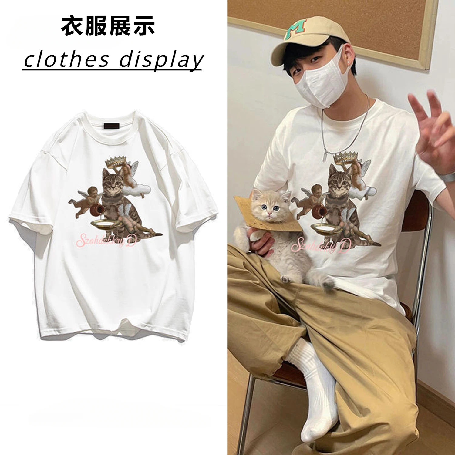 

American original high street new cat print short-sleeved T-shirt men loose casual fashion Y2K versatile couple tops ins trendy