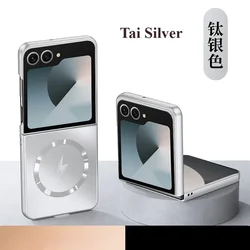 Luxury Matte Frosted AG Magnetic Phone Case with Wireless Charging Compatibility - Galaxy Z Flip5 (Tai Silver)