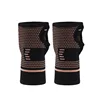 Copper Gym Wrist Support Professional Sports Wristband Safety Compression Gloves Wrist Protector Arthritis Sleeve Palm Bracer 6