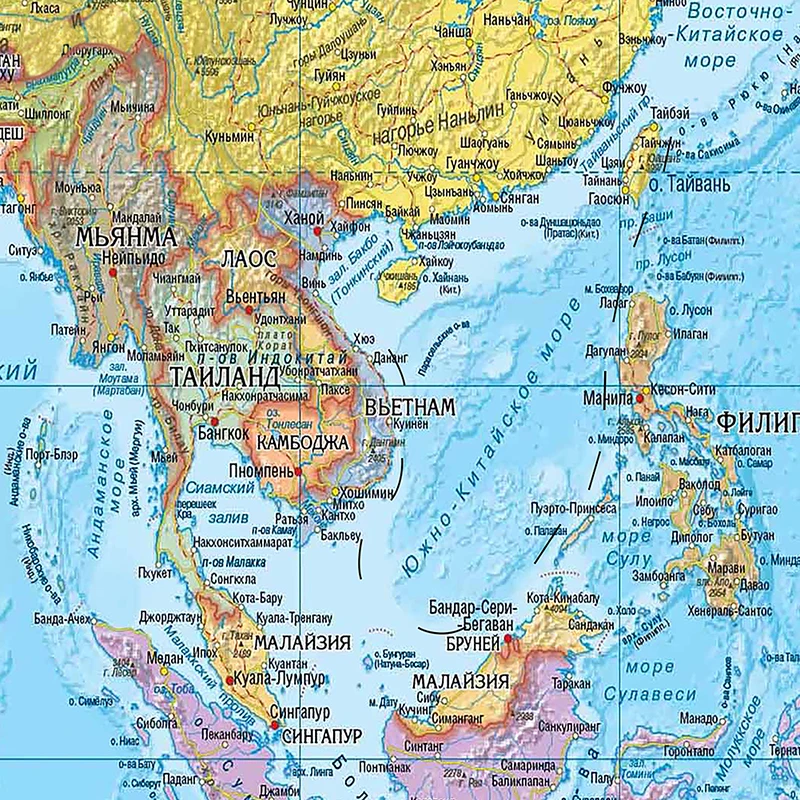59*42cm Map of The Asia and Europe Wall Art Poster and Prints Non-woven Canvas Painting Room Home Decoration Office Supplies
