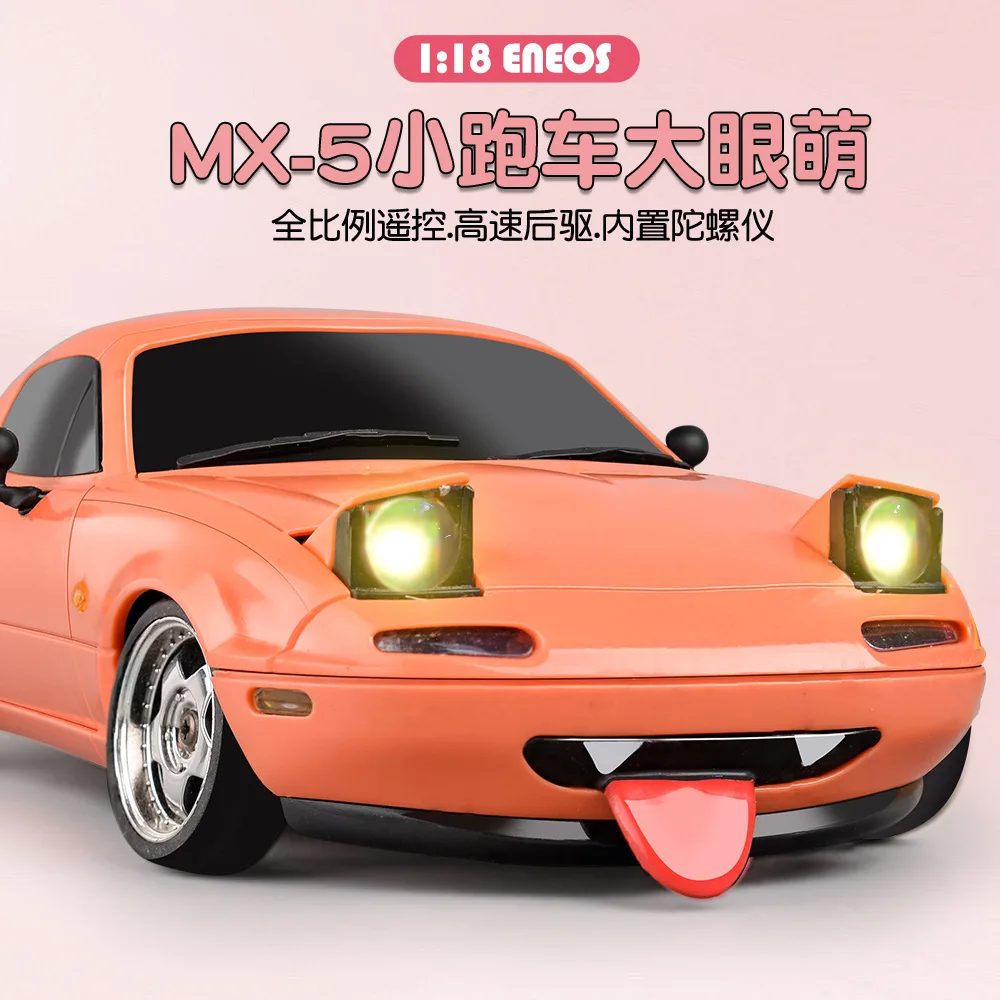 Hot 1:18 Adorable Mx-5 Miata Rx7 Rc Drift Car 2.4g Esp Gyro Flip-Up Light Full Scale Remote Control Car Kid Adult Birthday Gift 6