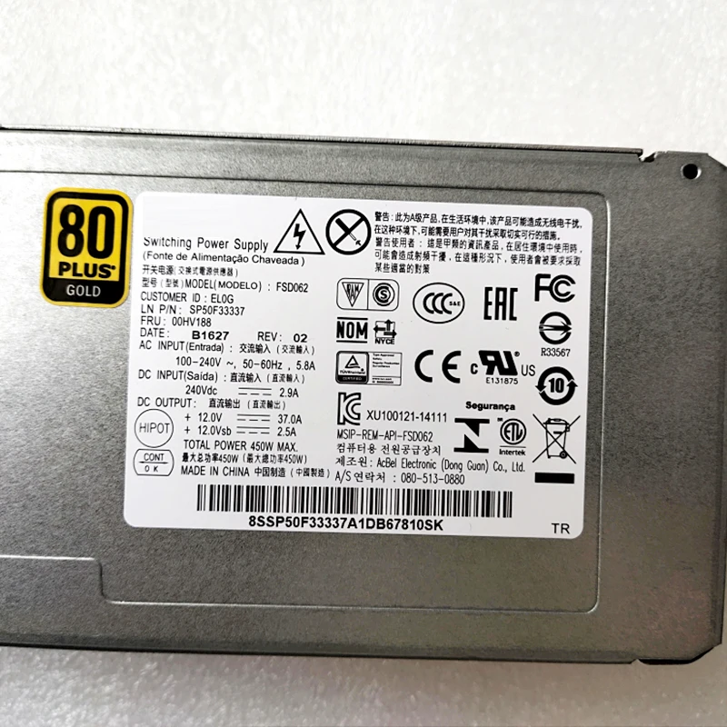 Server Redundant Power Supply For FSD062 450W 00HV188 SP50F33337 Will Fully Test Before Shipping 7 Server Redundant Power Supply For FSD062 450W 00HV188 SP50F33337 Will Fully Test Before Shipping - Image 5
