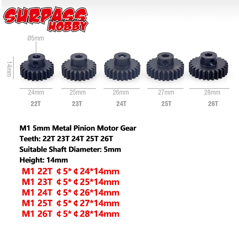 Pignon moteur RC 11-30T lot de 5 acier - Pièce modélisme