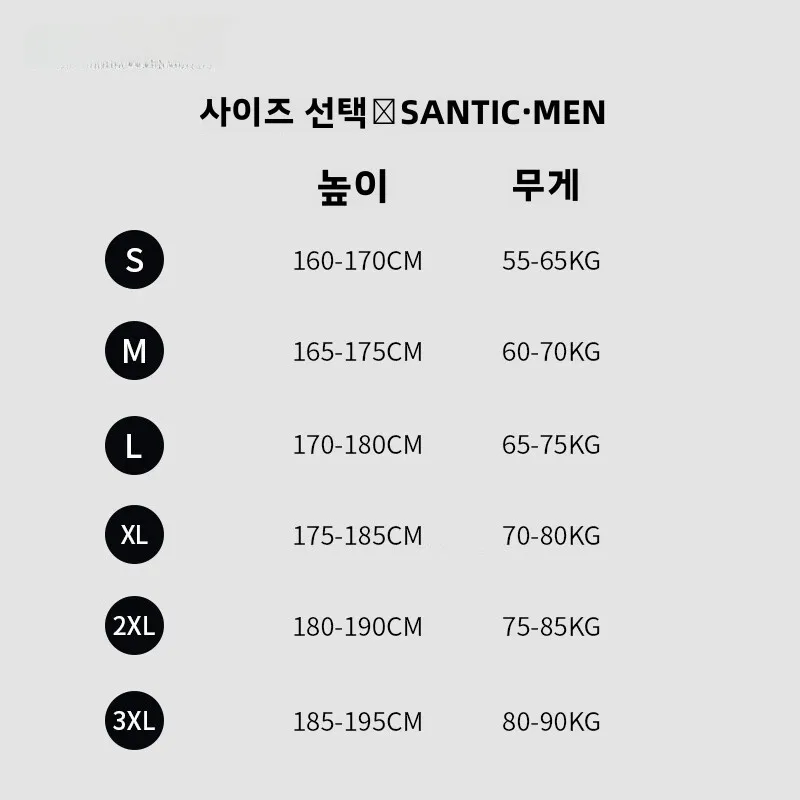 남성용 탑 빠른 조깅 단팔 자전거 단단한 스포츠복 단단한 스포츠복 탑 남성용 탑 탑 탑 탑 단팔 단팔 단팔 자전거 탑