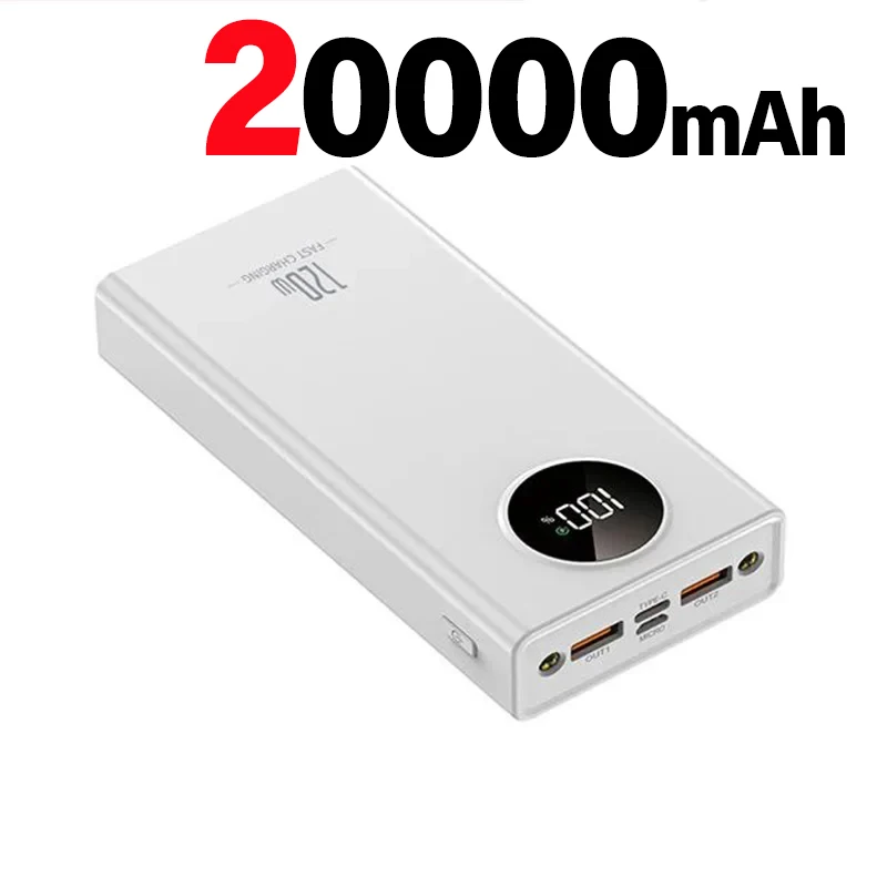 White 20000mAh