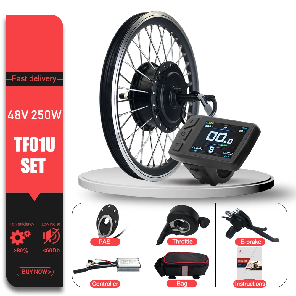 電動自転車モーターホイール 24-36v 250W 20インチ | TOPLANDEXPRESS.COM