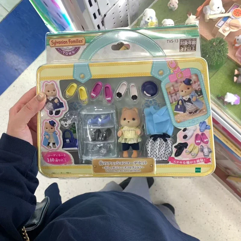 Família dos Huskys Sylvanian Families - Cadê Meu Jogo