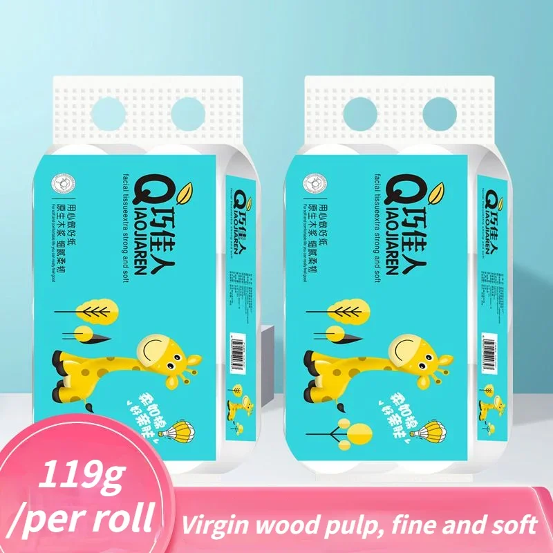 Toilet Paper White Virgin Wood Pulp 5 Layers Soft Comfortable Household Coreless Rolls Toilet Tissue Disposable Supplies 6 Rolls