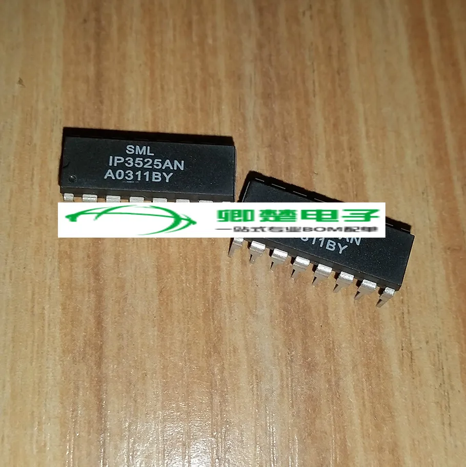 

20 шт. Оригинальный Новый IP3525AN DIP
