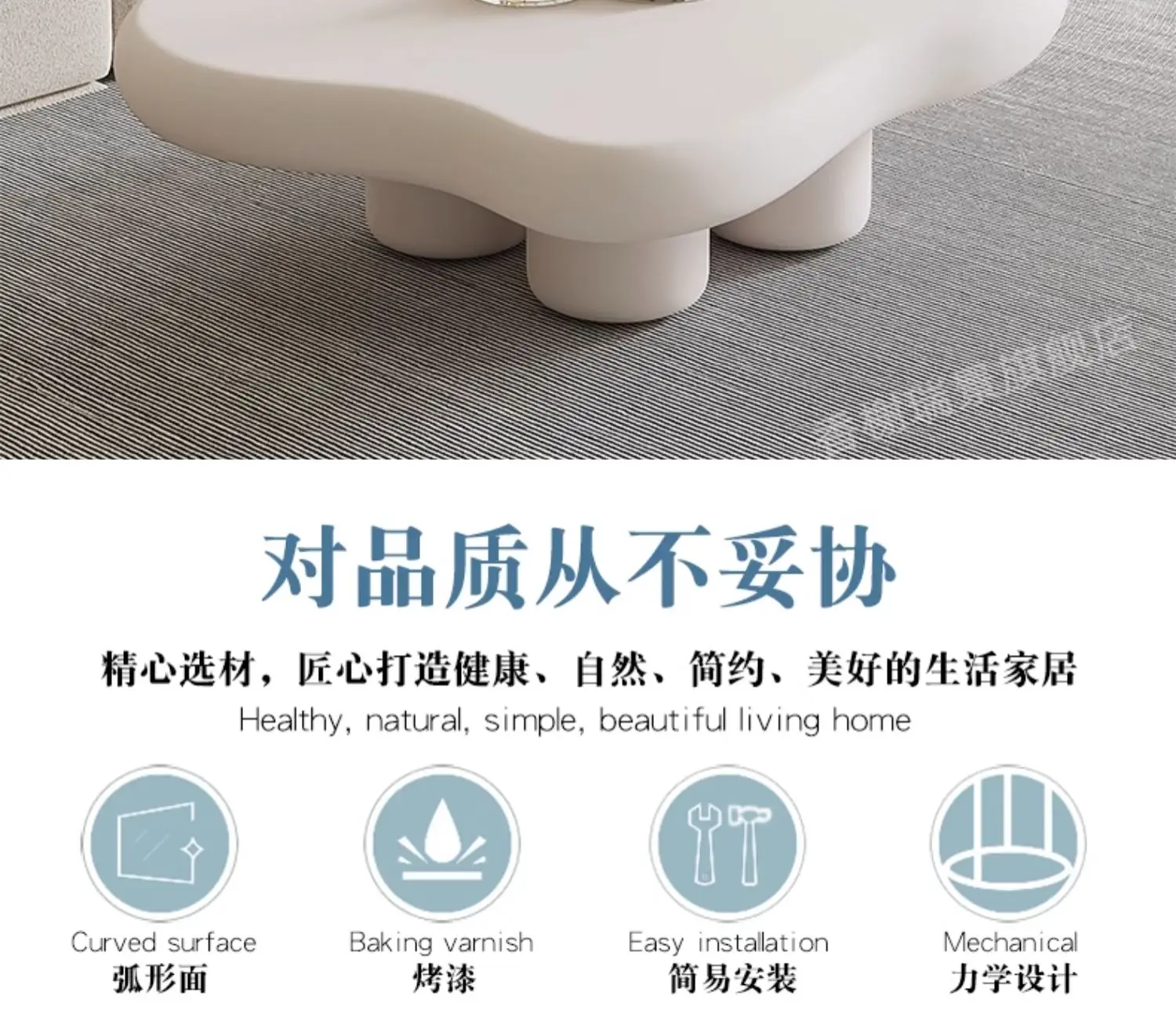 Description Picture 3 of itemWhite Korea Coffee Tables Living Room Luxury Modern Tea Table Irregular Italian Waterproof Stoliki Kawowe Interior Decoration