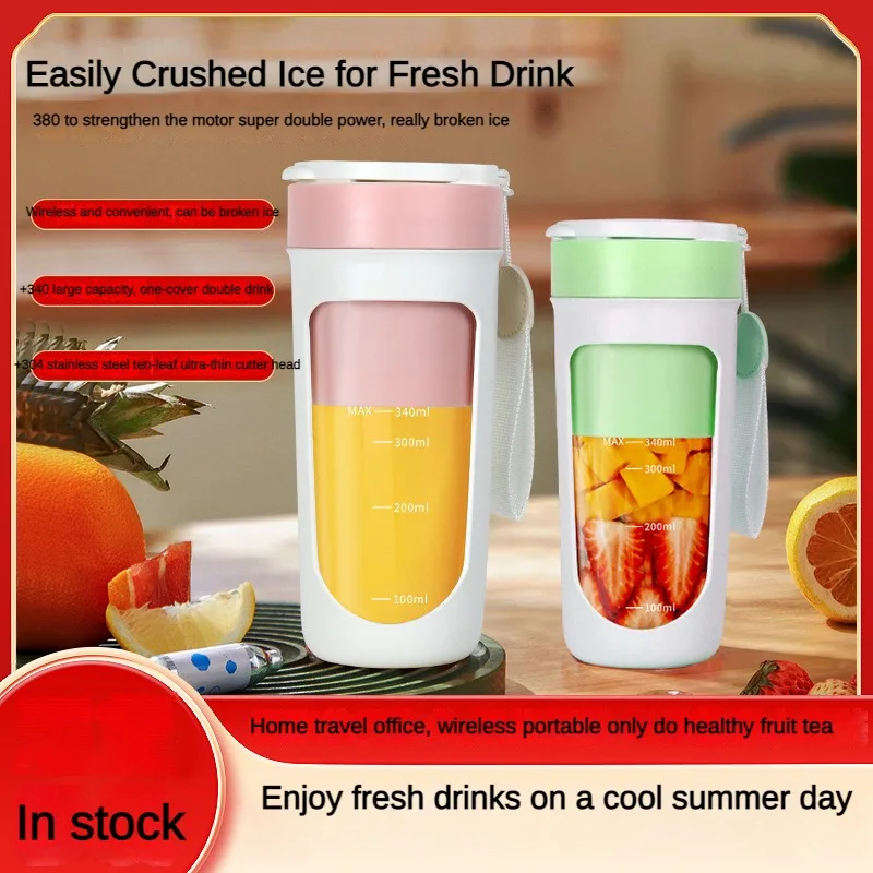 

Соковыжималка двойная мощность маленькая Бытовая портативная 2024 новая мини электрическая соковыжималка