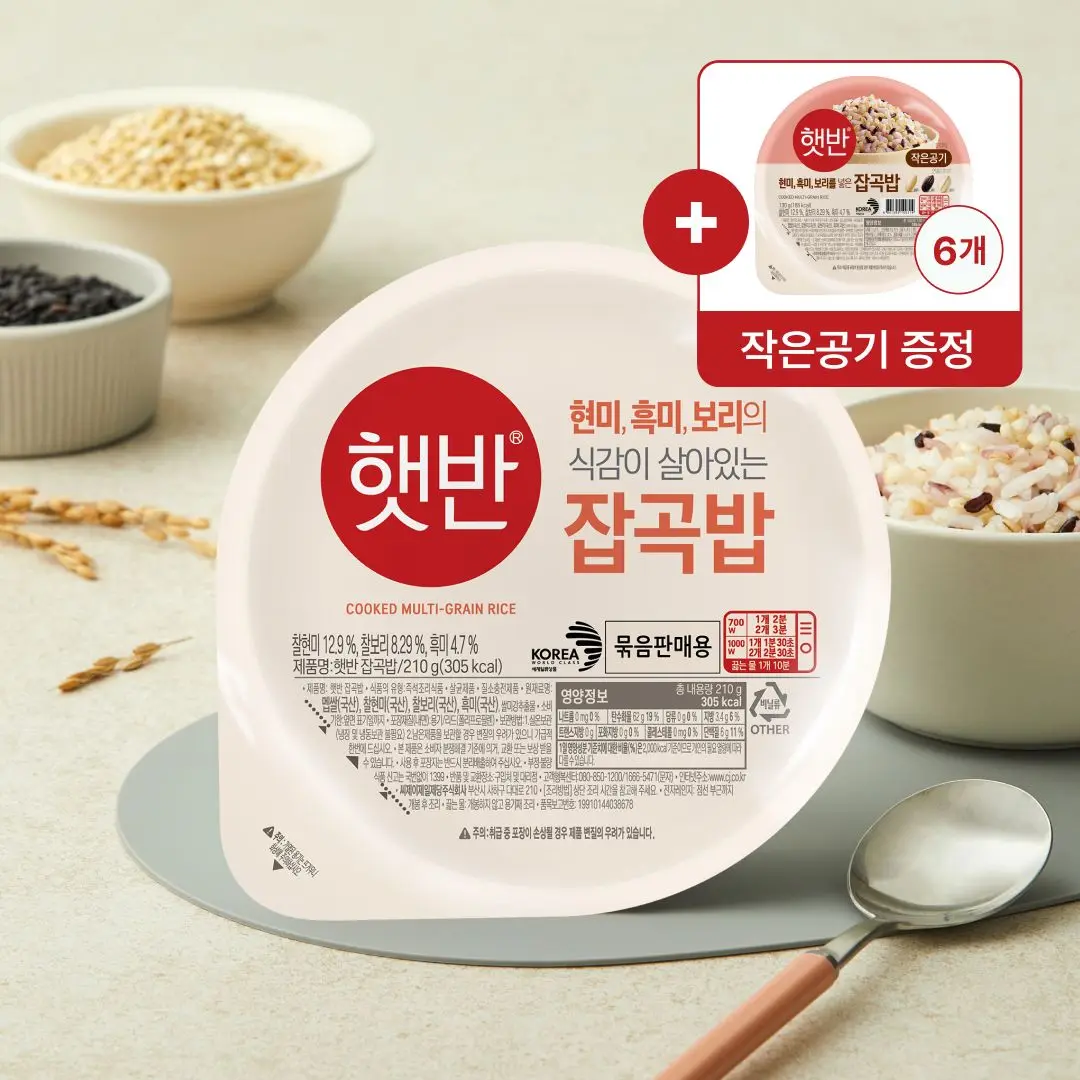 Expired String Rice Expired Brown Rice: What It Really Means and Why It Might Still Be Safe ...