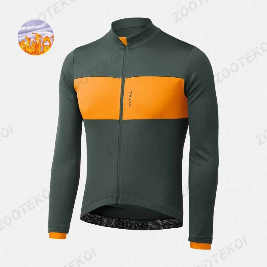 Pedaal Ed Winter Lange Mouwen Thermische Fleece Fietsen Kleding Mannen Outdoor Riding Mtb Ropa Ciclismo Racing Fiets Kleding
