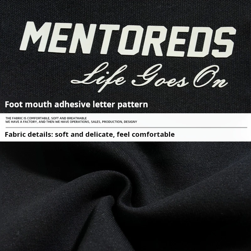 Рисунок 3 - Шорты мужские с стереоскопическим принтом