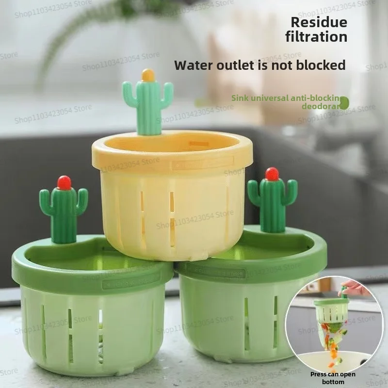 

2024 Универсальный фильтр Cactus, универсальный дренажный фильтр для кухонной раковины, складная сливная раковина для овощей