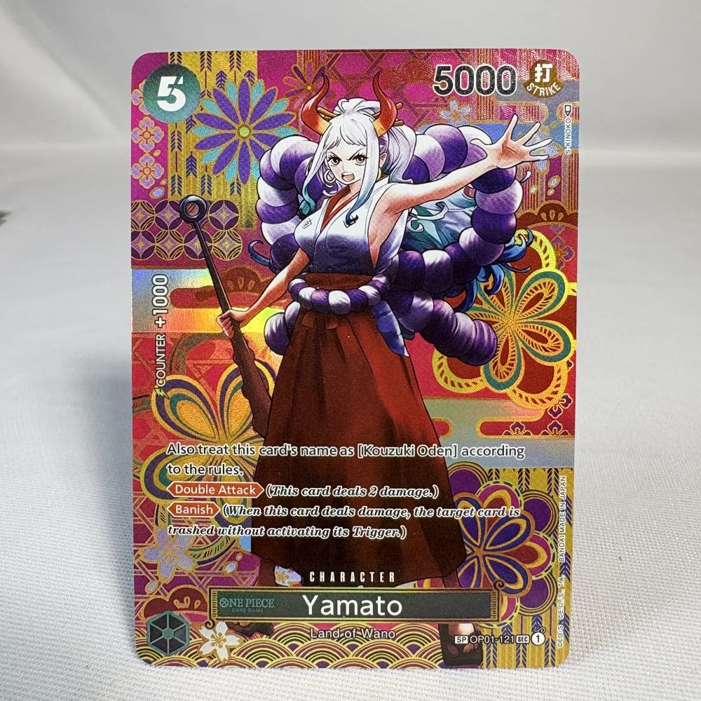 one piece card game price check Yamato (Treasure Cup) [One Piece Promotion Cards] main image 0