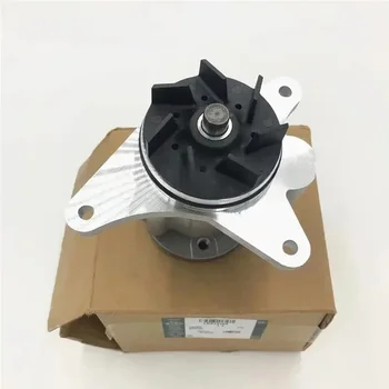 C2C37771 LR013164 per SUV Diesel 3.0L V6, ricambio di qualità per pompa acqua refrigerante motore con guarnizione, dal 2009 al 2018.