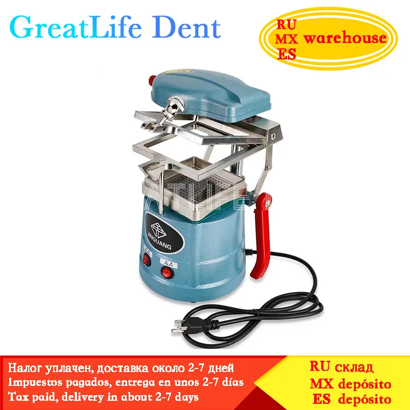 GreatLife Dent Thermoforming Machine Dental Lab Vacuum Forming Molding Dental Vacuum Former Vacuum Forming Machine Dental