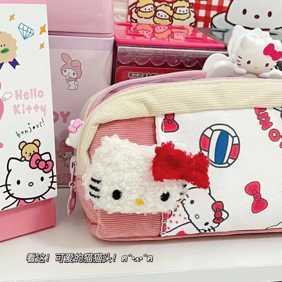 

Anime Sanrio Hello Kitty Pencil Case Kawaii Pochacco Cartoon Students Stationery Pencils Bag Pouch Pen Case School Supplies