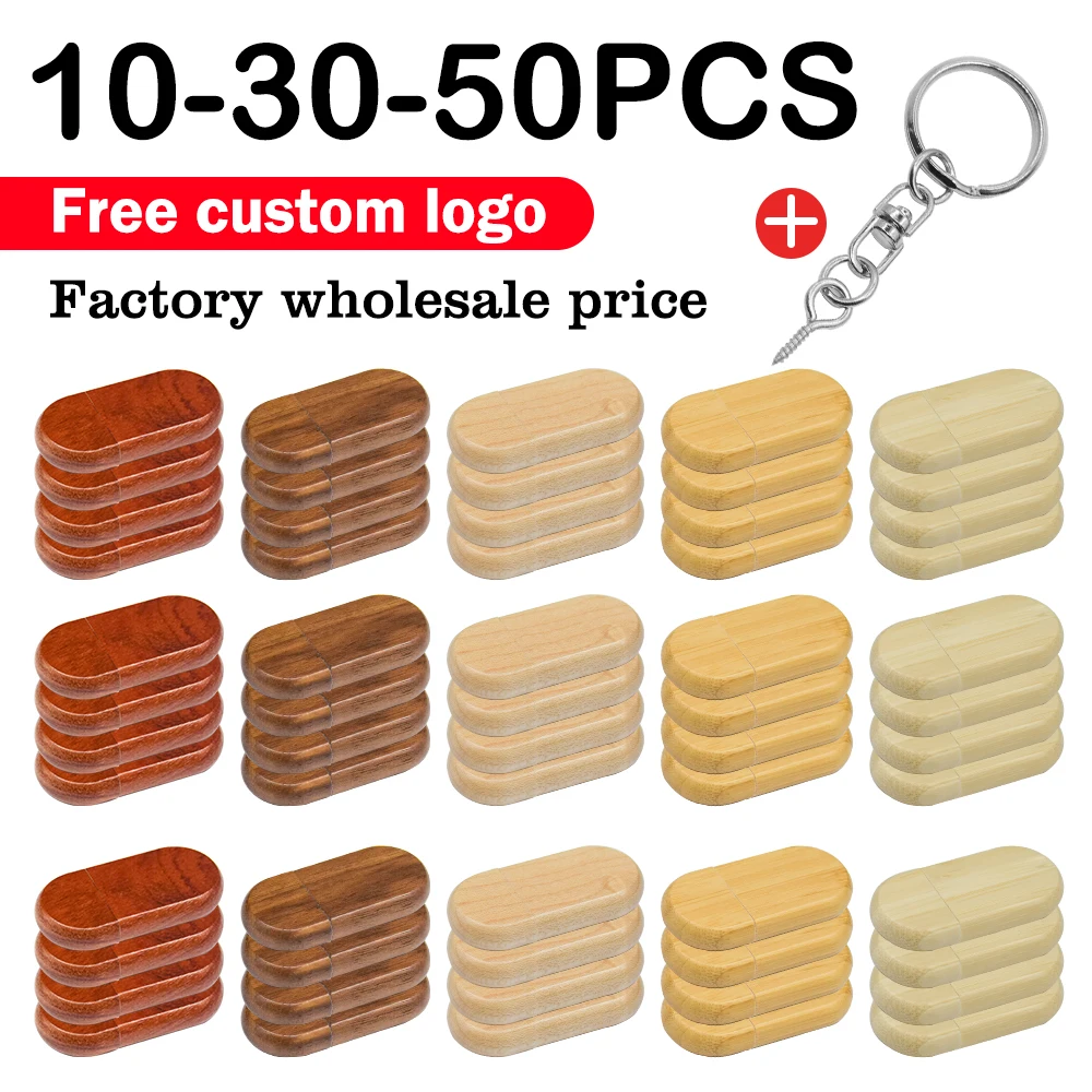 10/30/50pcs 나무 USB 2.0 USB 플래시 드라이브 펜 드라이버 pendr..