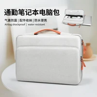 Housse d'ordinateur portable professionnelle, imperméable, antichoc, sac d'ordinateur pour les voyages et le bureau, design fin et durable 2