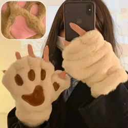 Women's Girls' Cat Claw Paw Plush Mittens Warm Soft Plush Short Fingerless Fluffy Bear Cat Gloves Costume Half Finger Party Gift