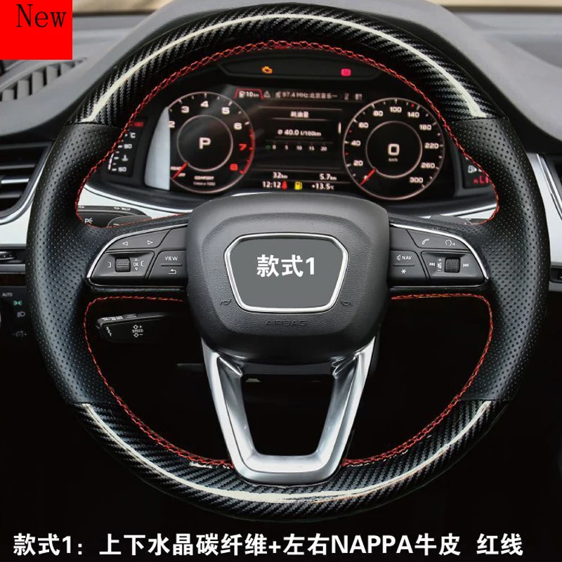 

DIY Hand-Stitched Leather Suede Carbon Fibre Car Steering Wheel Cover for Volvo S60 XC60 S90 Xc40 XC90 V60 V90 Accessories