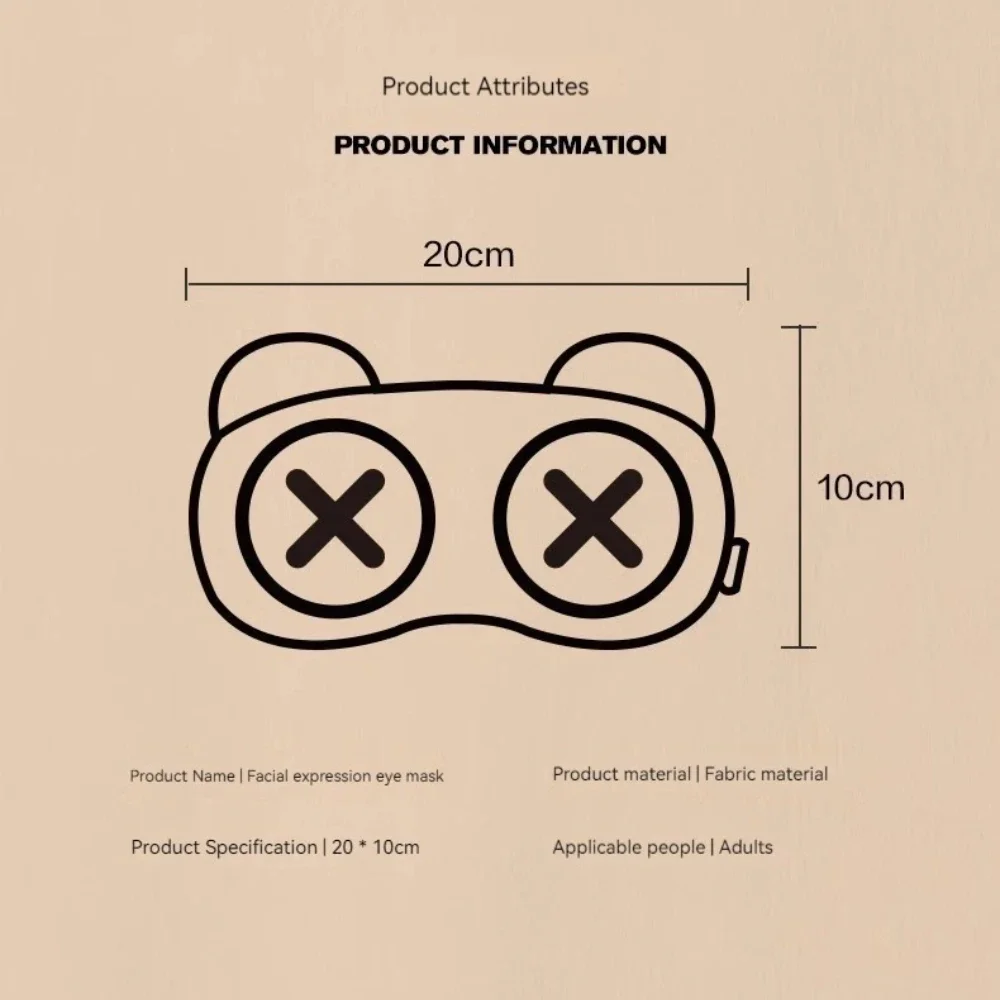 Cute Eye Mask Sleep Soothing Eye Fatigue Warm Compress Wear Comfortable Children And Students Eye Masks
