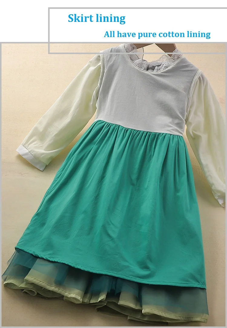 green emerald velvet dress Velour Tulle Ballet Dress-Deep Sea Green main image 1