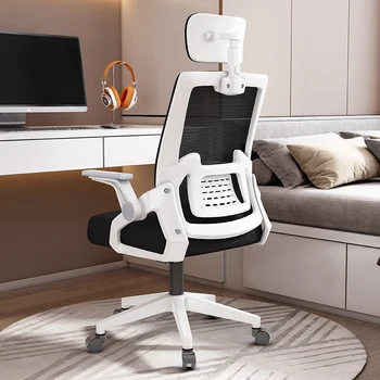 Mesh Swivel Office Chair 1