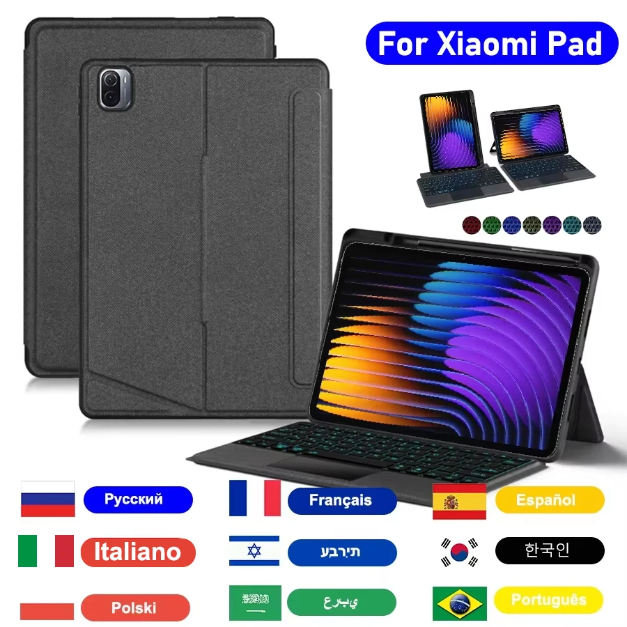 Versatile Backlit Wireless Keyboard Case with Trackpad and Pencil Holder