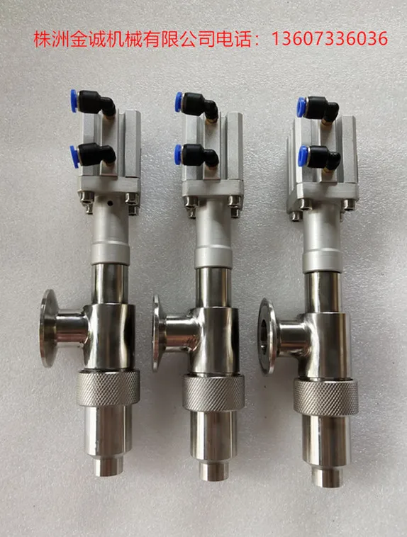 

Filling Machine Accessories Discharge Nozzle Discharge Valve 304 Stroke 316 Anti-drip Filling Head