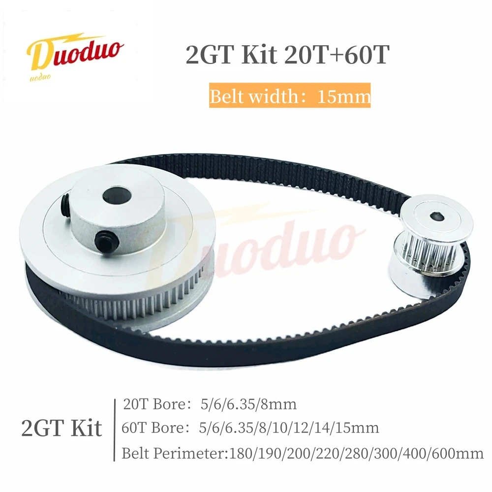2GT Timing Belt and pulley Set 20T 60T Synchronous wheel 2M Toothed synchronization Belt Width 15MM Aperture 3 - 15MM 3D printer