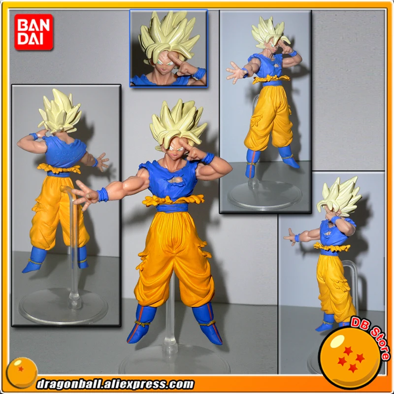 Bandai Dragon ball Super HG 9 High Grade 09 Real Figure SS Goku