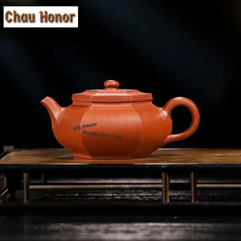 280ml Elegant Yixing Purple Clay Teapots Handmade Hexagonal Pot Raw Ore Downhill Mud Kettle Zisha Tea Set Tea Ceremony Gifts