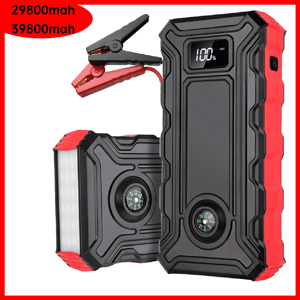 Car Emergency Starter 29800mAh/39800mAh Powerful Portable Car Starters
