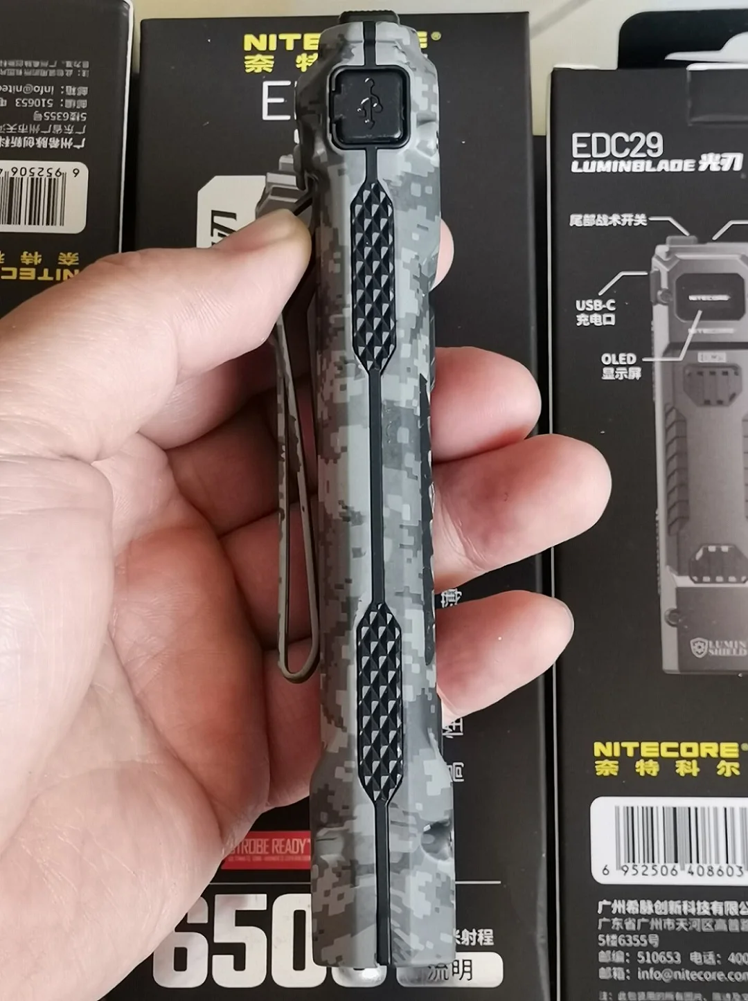 Rechargeable Tactical Flashlight for Outdoor Activities